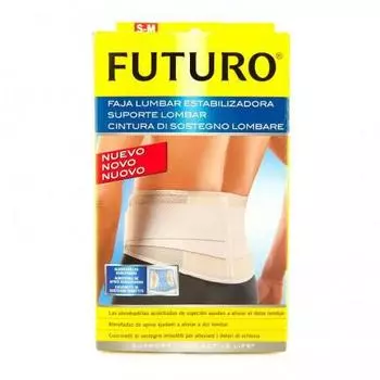 3м поясничный стабилизирующий пояс Futuro X-Xl