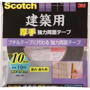 3M Scotch Strong двухсторонний скотч для строительства, толстый, ширина 10 мм, длина 10 м PBA-10R