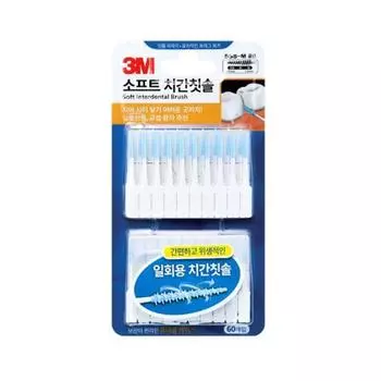 3M soft disposable interdental brushes, 60 packs