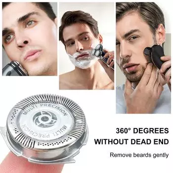 3PCS ShavingBlade Сменные лезвия для электробритв Сменные головки для бритв Philips Series 5000 SH50/51/52 HQ8 3PCS