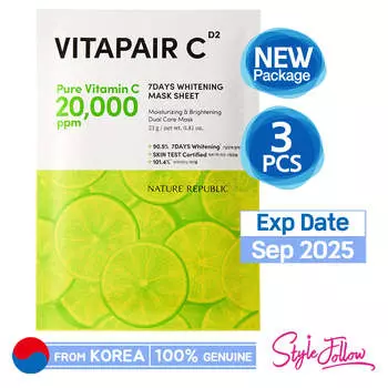 3шт_[NATURE REPUBLIC] Vitapair C 7-дневная отбеливающая тканевая маска 1pc + Sample Gifts