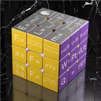 3x3x3 3D кубики, математические головоломки, магнитная магия, скорость, Gan Cubo, профессиональные магниты, развивающие игрушки-непоседы