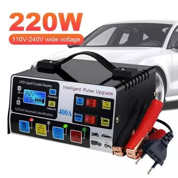 400A аккумулятор высокой мощности быстрое зарядное устройство 12V/24V полностью автоматическое автомобильное зарядное устройство с ЖК-дисплеем самоотключающееся зарядное устройство для аккумулятора пятиступенчатое