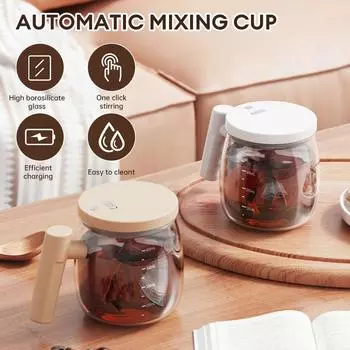400ml Portable Electric Self Stirring Coffee Mug Office Glass Self Mixing Mug Automatic Electric Protein powder Mix Cup for Home 400ML