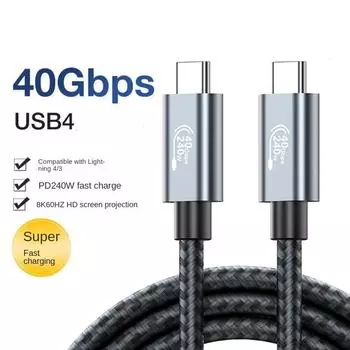 40 Гбит/с кабель Type C - Type-C PD 240 Вт 240 Вт кабель для зарядки USB4 кабель для передачи данных для телефона/ноутбука/дисплея 0.3m