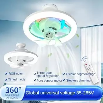 40 Вт 360 ° Shake Head Fan Light Спальня Пульт Дистанционного Управления Светодиодный Потолочный Вентилятор Лампа Бытовой Интеллектуальный Таймер Потолочный Светильник Вентилятор Tricolor dimming