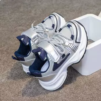 [4309 people s collection] [Solid soft sole] Boys sports shoes Spring and Autumn versatile children s dad shoes medium and old children size 26, inner length of the shoe 16 cm