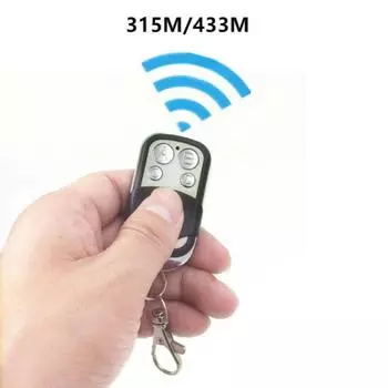 433 МГц пульт дистанционного управления ключом гаражные ворота копировальный контроллер электрический универсальный ворота пульт дистанционного управления дубликатор 433HZ A(1PCS)