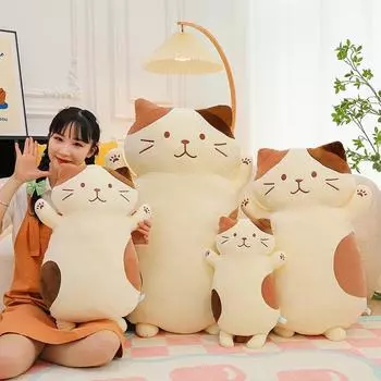 45-105 см Kawaii большой толстый живот кота плюшевые игрушки мягкие длинные животные кошка подушка для сна креативный подарок на день рождения для детей 45cm