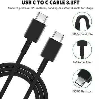 45 Вт USB C-C кабель типа C кабель для Samsung Galaxy A52 A51 A71 S23 Ultra S22 S20 S10 S9 Note 8 9 провод для быстрой зарядки шнур для передачи данных чёрный
