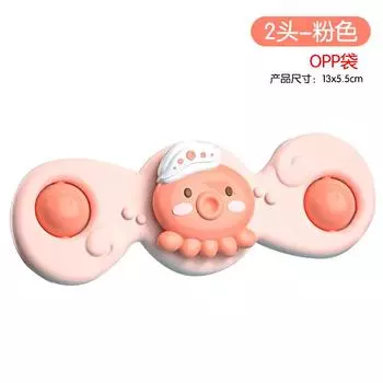 4711 Will Turn Flower Suction Cups, Turn Music Toys, Baby Dining Tables, Chairs, Children S Baths, Fingertip Gyros see below