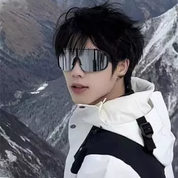 4743 New Sunglasses Outdoor Cycling Glasses Men S And Women S Colorful Sunglasses Trendy Sunshade Sports Glasses