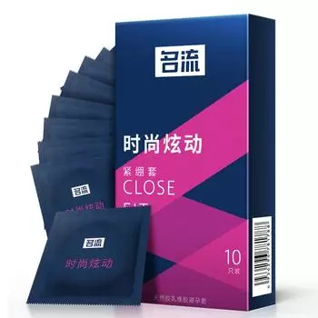 49 мм G-spot презервативы для взрослых пенисные насадки секс-игрушки для мужчин ультратонкие частицы презерватив чувствительные контрацептивы мужские секс-товары 10pcs