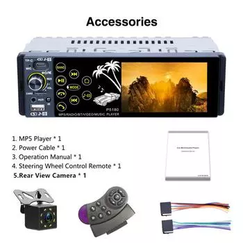 4,1-дюймовый IPS емкостный сенсорный экран Bluetooth AUX RMVB/AVI медиаплеер сабвуфер FM радио MP3 WMA MP4 MP5 приемник