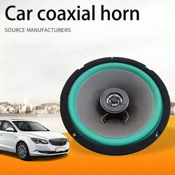 4/5/6 дюймов 100 Вт 2-полосный автомобильный HIFI коаксиальный динамик дверной аудио музыкальный стерео твитер среднечастотный динамик полного диапазона частот зеленый Ama