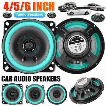 4/5/6-дюймовые автомобильные динамики 160 Вт универсальный HiFi коаксиальный сабвуфер автомобильный аудио музыкальный стерео 92 дБ полный диапазон частот автомобильный динамик
