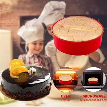 4/6/8 Inch Round Silicone Cake Mold Nonstick Cake Pan Tray Reusable Pastry Mold Baking Tools Kitchen Accessories 0810
