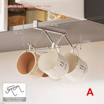 4/6 Hooks Coffee Cup Mug Holder Stainless Steel Storage Hook Punch-Free Multifunctional Kitchen Cabinet Rack