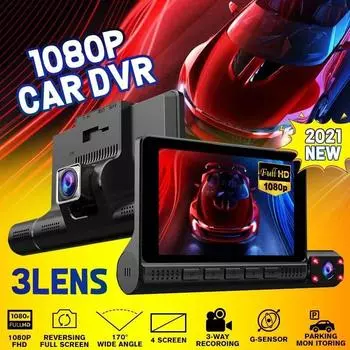 4-дюймовый сенсорный экран с 3 объективами, 1080P HD DVR, регистратор для вождения, датчик силы тяжести, мониторинг парковки, автомобильный видеорегистратор, 170 градусов, широкоугольный видеорегистратор Dual lens чёрный
