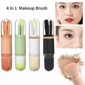 4 In 1 4Pcs/Set Telescopic Makeup Brush Portable Travel Makeup Brushes Set Eyeshadow Loose Powder Mini Makeup Brush Beauty Tools розовый
