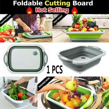 4 in 1 Multi-Board No More Tools Drain Basket Foldable for Kitchen Fruit Vegetables 40cm by 30cm by 14cm серый