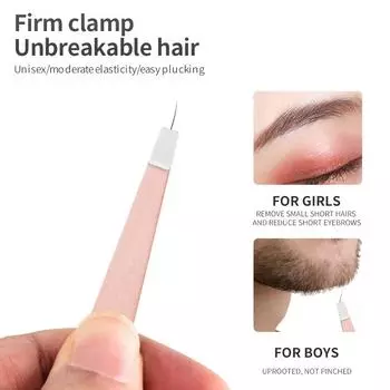 4 in 1 Stainless Steel Thickness Eyebrow Clip Set, Beauty Makeup, Beard And Eyelash Trimming Tweezers Tool
