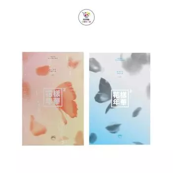 4-й мини-альбом BTS в The Mood for Love PT.2 Random Ver синий/персиковый