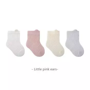 4 Pairs/Lot Newborn Socks Thin Mesh Breathable Baby Socks Solid color Summer Children Socks For 0-5Y Bebe XS(0-6M)