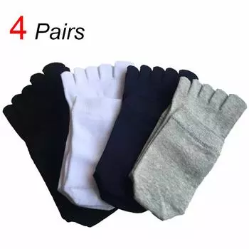 4 Pairs Solid Color Five Finger Socks Trendy Versatile Suitable Both Men Women Soft Comfortable Sweat Absorbing Breathable Socks One Size