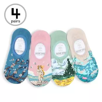 (4 пары) Носки-невидимки Famous Painting Masterpiece DS14 23cm - 26cm