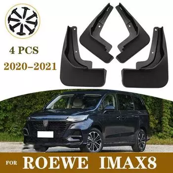4 PCS Car Mud Flaps for Roewe Imax8 Plus - Mudguard Splash Guards Fender Mudflaps Auto