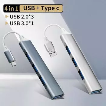4 порта USB 3.0 HUB USB Type C Multi Splitter 5 Гбит/с высокоскоростной OTG адаптер для HUAWEI Xiaomi Macbook PC компьютерные аксессуары