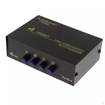 4-портовая кнопка VGA, ручной выход для проектора, ТВ-монитора