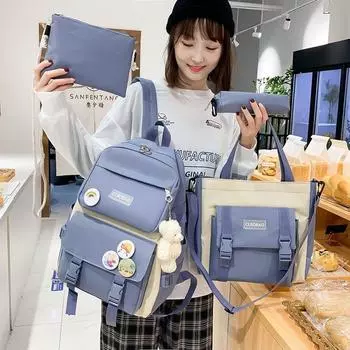 4 шт./1 комплект школьных сумок Kawaii для девочек-подростков, холщовый однотонный женский рюкзак для девочек-подростков, школьная сумка для ноутбука, рюкзак 1set чёрный
