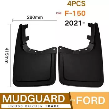 4 шт. автомобильные брызговики для Ford Raptor F150 F-150 F 150 2015 ~ брызговики Fender брызговики авто аксессуары