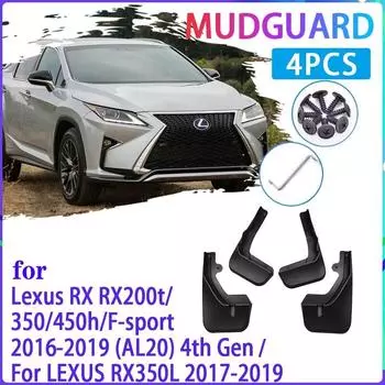 4 шт. автомобильные брызговики для Lexus RX RX350 RX450h RX200T RX350L F-sport 2016 ~ брызговики Fender автоаксессуары
