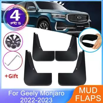 4 шт. брызговики для Geely Monjaro Xingyue L KX11 2022 2023, передние и задние брызговики, крылья, автомобильные аксессуары, защита от брызг грязи No Logo