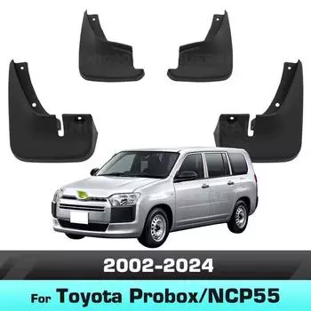 4 шт. брызговики для Toyota Probox/NCP55 2002 03 04 05 06-передние и задние брызговики автомобильные аксессуары Auto Styline 4PCS
