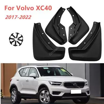 4 шт. брызговики для Volvo XC40 2017 2018 2022 Fender брызговик брызговик автомобиля Auto Styline спереди и сзади 2017-