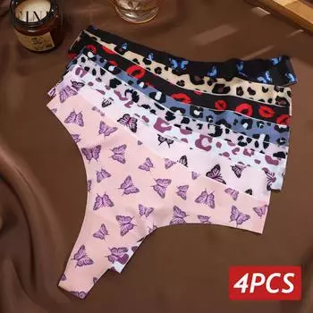 4 шт./компл. бесшовные стринги Ice Silk для женщин, сексуальные леопардовые трусы с V-образным вырезом, с принтом, милое женское дышащее нижнее белье S&4pcs