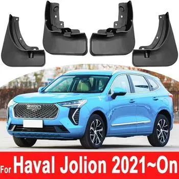 4 шт./компл. литые брызговики для Haval Jolion 2022, крылья, брызговик, брызговики, автомобильные аксессуары, авто стиль