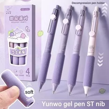 4 шт./кор., гелевая ручка с мягкой облачной ручкой, инструменты для письма с наконечником ST, высокое качество, нейтральная ручка, специально для студентов