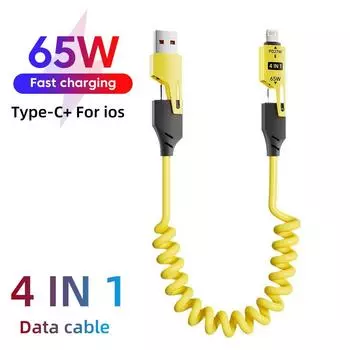 4 в 1 65 Вт кабель для зарядки с несколькими портами USB Type C кабель для быстрой зарядки и передачи данных для iPhone 16 15 Xiaomi Samsung PD 27 Вт кабель для освещения 1.5m