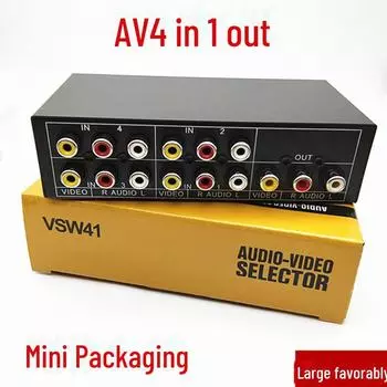 4-в-1 нейтральный аудио/видео коммутатор VSP4