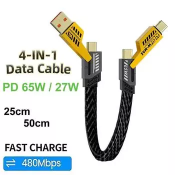 4 в 1 PD 65W Multi USB Data Cable Keychain USB C PD Fast Charge Cable для iPhone 15 14 Max для MacBook Samsung Type C Device