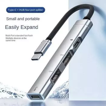 4 в 1 USB C Hub Type C Splitter USB C to USB2.0/USB3.0/PD Multiport Adapter для ноутбуков, мобильных телефонов, планшетов, аксессуаров серебряный