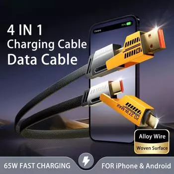4 в 1 USB Type C кабель Type C TO C PD 65 Вт 27 Вт LIGHTNING быстрая зарядка Mech кабель для iPhone Samsung Xiaomi OPPO 1m