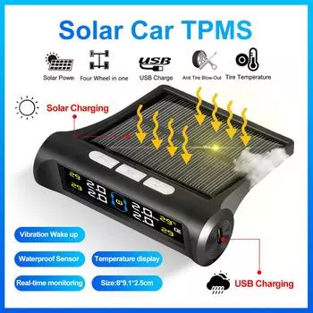 4 внешних датчика Автомобильная солнечная энергия TPMS Сигнализация давления в шинах Цветной цифровой дисплей Автоматическая система предупреждения и контроля давления чёрный