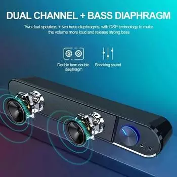 4D проводной Bluetooth компьютерный динамик объемного звука настольный динамик HiFi стерео сабвуфер с микрофоном для ноутбука ПК ТВ Aux динамик чёрный