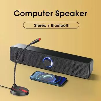 4D Surround Soundbar Bluetooth 5.0 Компьютерные колонки Проводной стерео сабвуфер Саундбар для ноутбука ПК Домашний кинотеатр ТВ Aux динамик чёрный